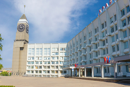 Krasnoyarsk, Russia - May 24, 2022: Krasnoyarsk city administration building with City Clock Tower or Krasnoyarsk Big Ben