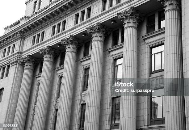 Courthouse Pillars Stock Photo - Download Image Now - Construction Industry, Law, Legal System