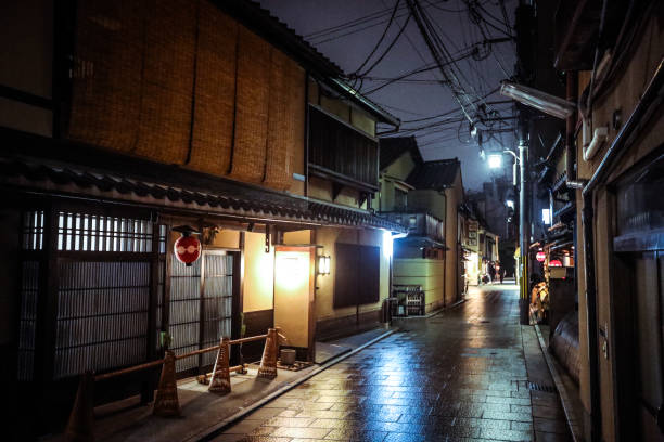 istock Empty streets of the Gion Region 1399774921