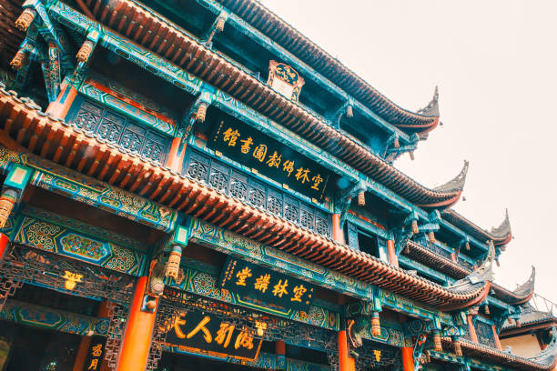 entrance gate of a temple chengdu stock photo