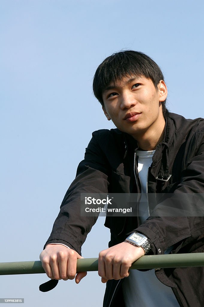Jovem homem asiático - Royalty-free Adolescente Foto de stock