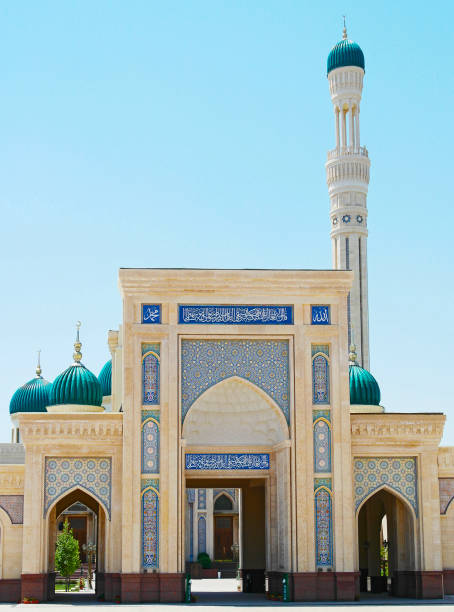 istock A beautiful  mosque with a large minaret and domes. 1399841448