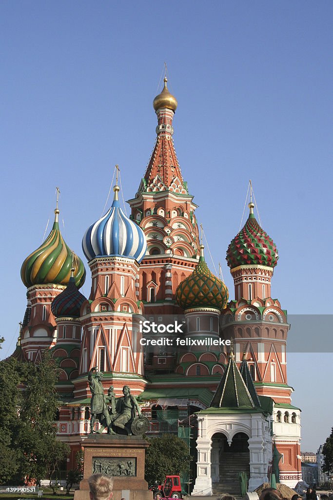 St Basil's Cathedral in Moscow This shot shows the southernmost edge of the Red Square with world-famous St. Basil's Cathedral with the famous colourful towers. Basil Stock Photo