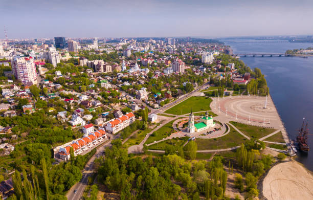 Aerial view of Voronezh