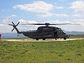 hubschrauber.jpg?b=1&s=170x170&k=20&c=qnLEQVVpQEtjsX7UlBDOfosDxK_MNxkRzX5RuR57ZhQ=