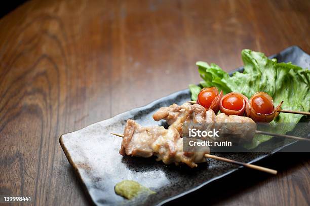 Japanese Cuisine Yakitori Stock Photo - Download Image Now - Bacon, Baking, Cherry Tomato