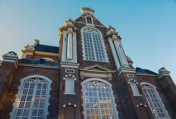 istock Westerkerk church in Amsterdam, Netherlands 1400009370