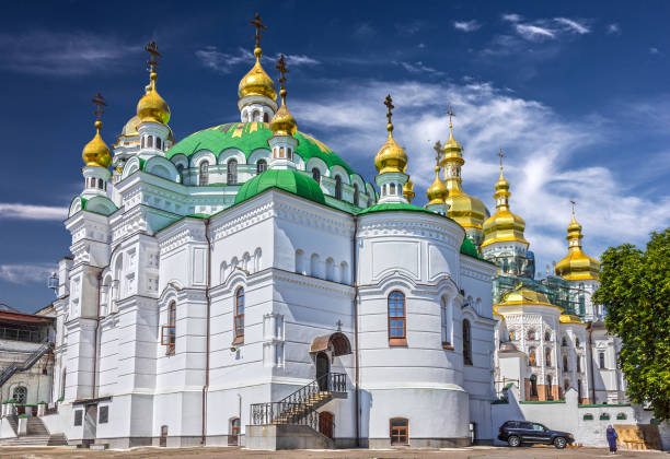 istock Kiev, Ukraine. Pechersk Lavra Monastery 1400041629