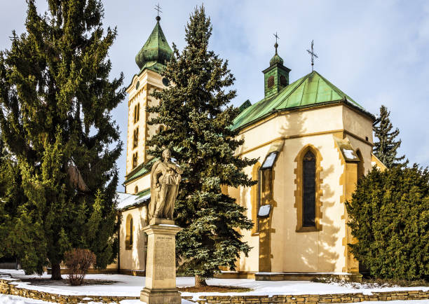istock Liptovsky Mikulas, Slovakia. Cathedral and J. Crol monument 1400041687