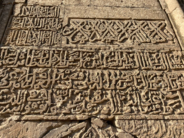 istock Kadem Pasha Hatun Tomb - Van / TURKEY 1400108371