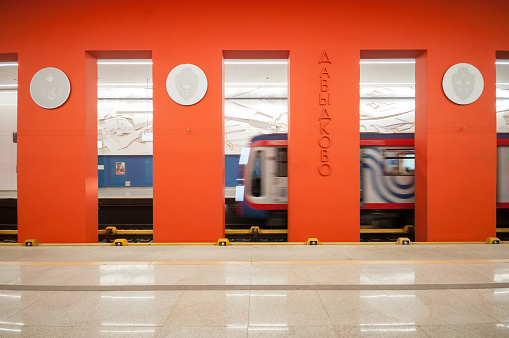 Moscow, Russia - may 06, 2022: Interior of the subway  station Davydkovo