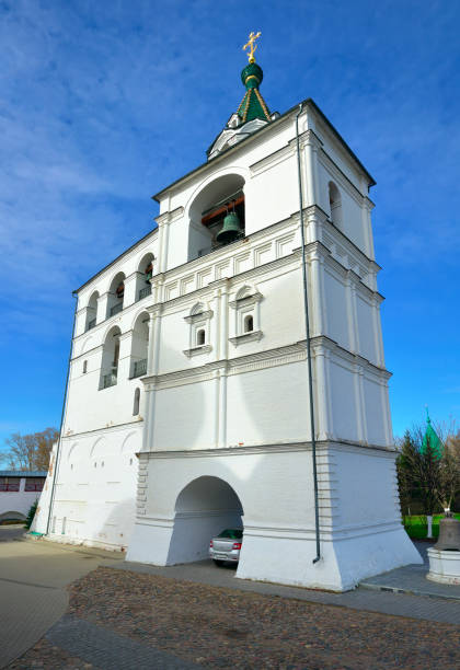 istock Ipatievsky Orthodox Monastery in Kostroma 1400176623