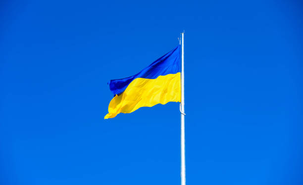 istock flag of Ukraine 1400260008