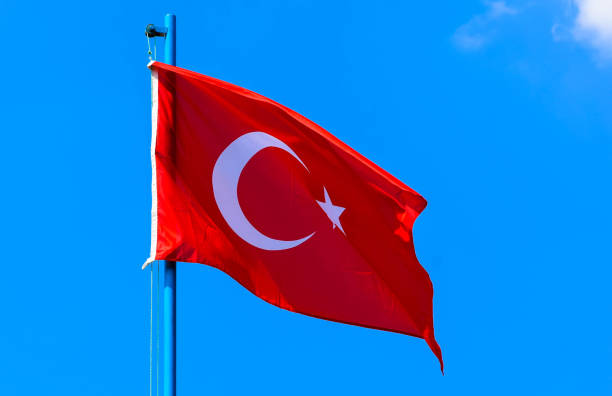 istock The flag of Turkey 1400260096