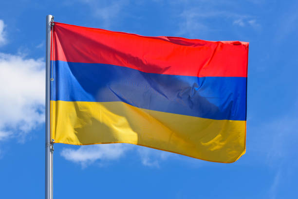 istock The flag of Armenia 1400260179
