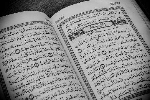 The Holy Quran Chapter 14 Surah Ibrahim .A Ibrahim is the 14th chapter (surah) of the Qur'an with 52 verses (ayat).