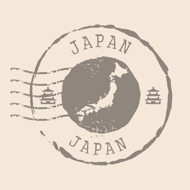 日本の切手郵便。マップシルエットラバーシール。 レトロな旅をデザイン。あなたのデザインのためのマップジャパングランジのシール。 ティッカー - postmark点のイラスト素材／クリップアート素材／マンガ素材／アイコン素材