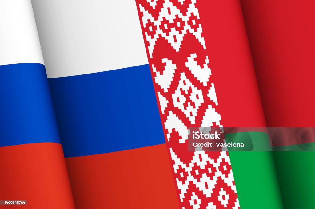 Vetores de Bandeira Da Federação Russa E Bandeira Da República Da