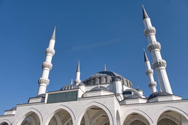 istock Melike Hatun Mosque, Ankara, Turkey 1400407305