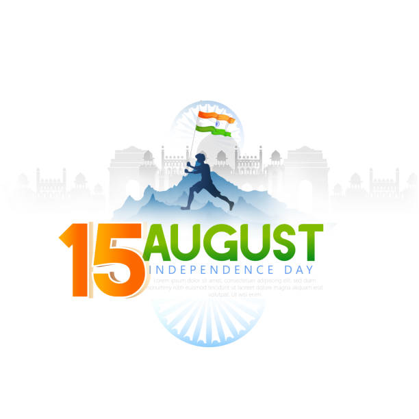 Indian Independence Day, 15th August Indian Independence Day concept with text 15th August  with brush effect, Indian flag tricolor republic day stock illustrations