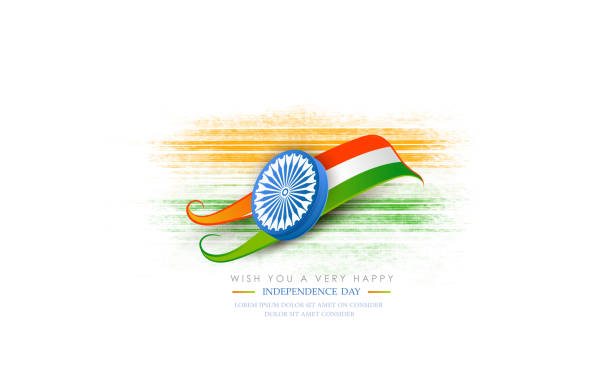 Indian Independence Day 15th August Stock Illustration - Download Image Now  - Indian Flag, Indian Independence Day, Backgrounds - iStock