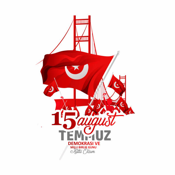 15 Temmuz ,  National Unity Day 15 July 15 Temmuz Translation from Turkish: The Democracy and National Unity Day of Turkey, veterans and martyrs of 15 July. july stock illustrations