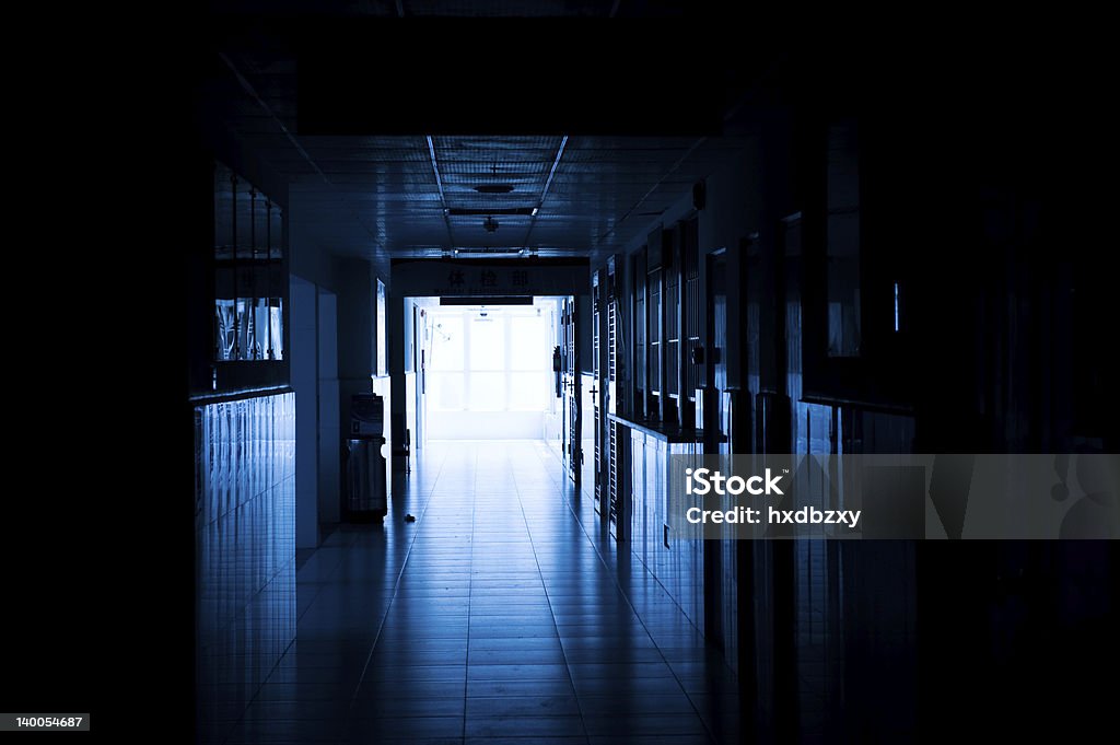 병원 섹션 - 로열티 프리 어두운 색 스톡 사진