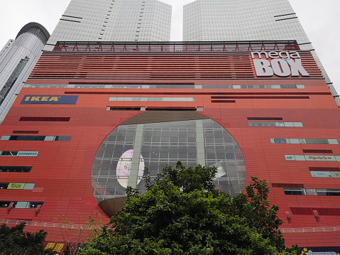 Facade of Megabox shopping mall in the developing area of Kowloon Bay, Kowloon peninsula. Hong Kong