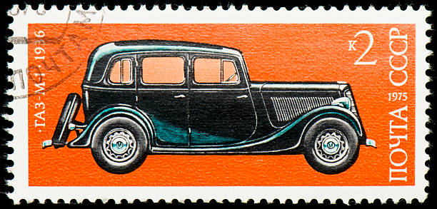 istock Soviet postage stamp with a Gaz M1 car from 1975 140055088