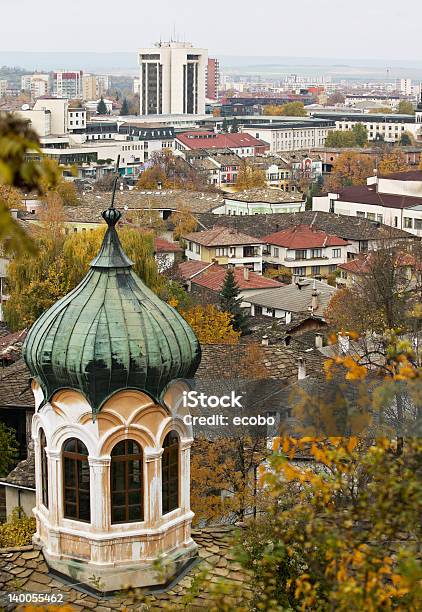 Lovech Town Stock Photo - Download Image Now - Ancient, Autumn, Bulgaria