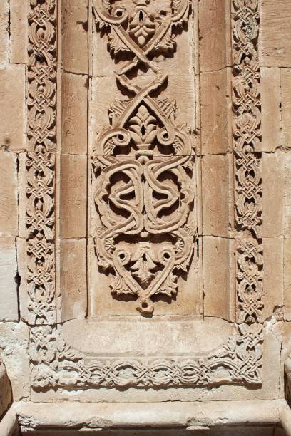 istock Decorations of the Ishak Pasha Palace (Ağrı, Turkey) 1400631383