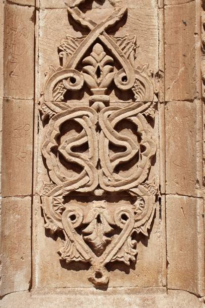 istock Decorations of the Ishak Pasha Palace (Ağrı, Turkey) 1400631397