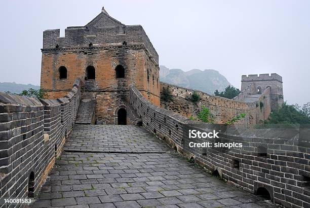 A Grande Muralha Da China - Fotografias de stock e mais imagens de Grande Muralha da China - Grande Muralha da China, Norte, Alto - Altura Humana