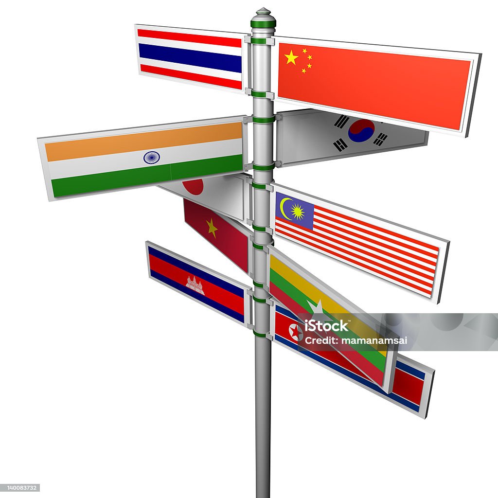 USA, Azji i ich flagi - Zbiór zdjęć royalty-free (Azja)