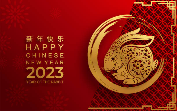 hcny-337 - chinese new year 幅插畫檔、美工圖案、卡通及圖標