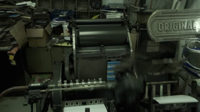 Old vintage printing press