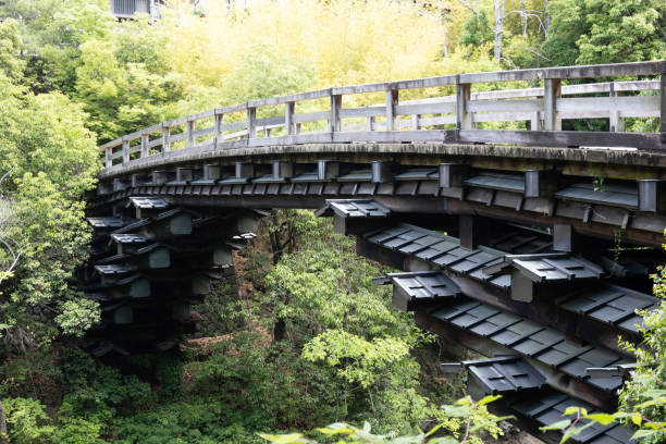 Bridge Saruhashi in Otsuki City stock photo