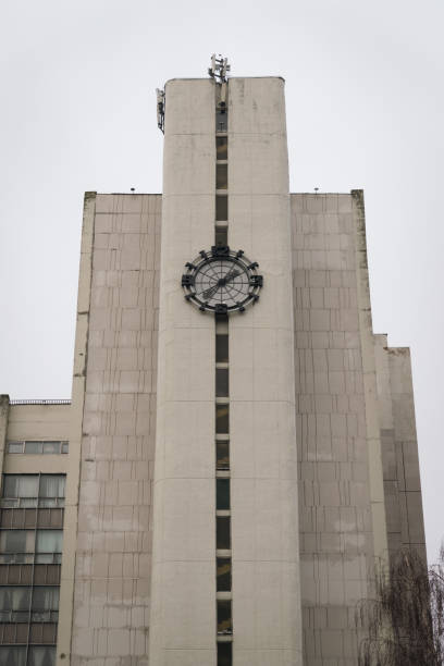 istock Clock tower at the research center in Minsk Belarus 1401132200