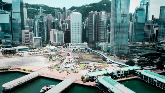 Ferry Terminal at Central District, Hong Kong