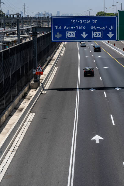 istock Sign for Route 20, Ayalon, in Herzliya. 1401182875