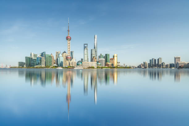 istock Shanghai skyline in sunny day, China 1401246990