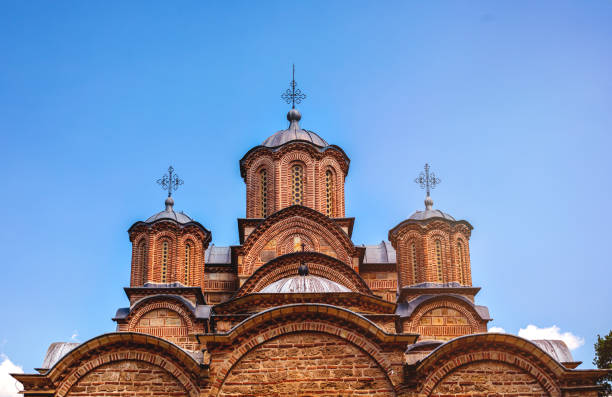 Gracanica monastery church in Kosovo stock photo