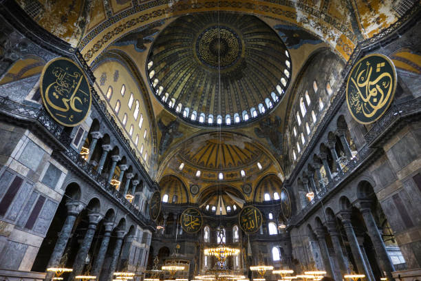 istock Inside of The Hagia Sophia 1401324916