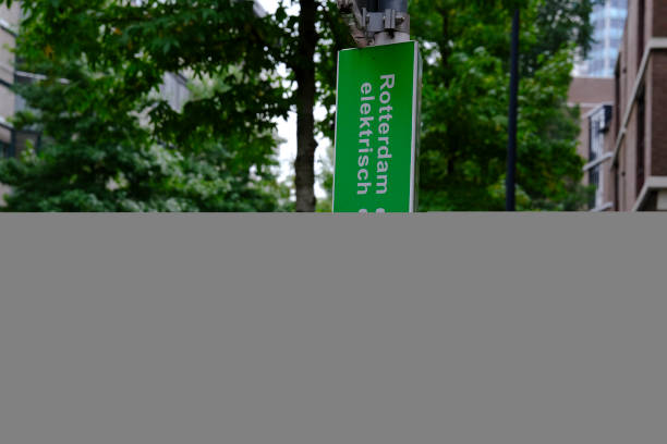 Electric car charging  station in Rotterdam, Netherlands on Sep. 25, 2021.