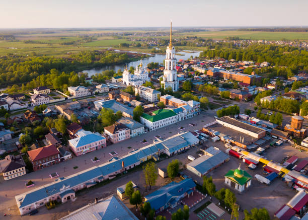 istock Aerial view of Shuya 1401426020