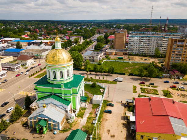 istock Holy Trinity Church in Ozyory 1401426048