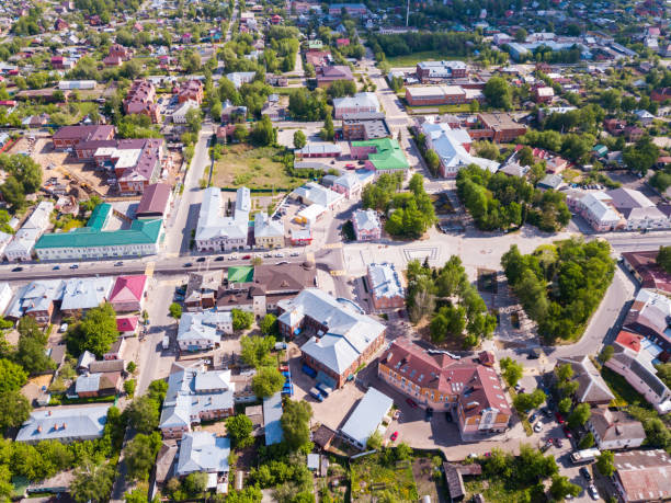 istock Aerial view of Yegoryevsk 1401433802