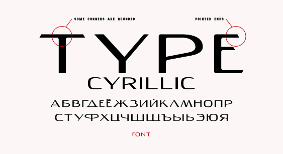 Wide cyrillic sans serif font. Letters for label design. Vector illustration