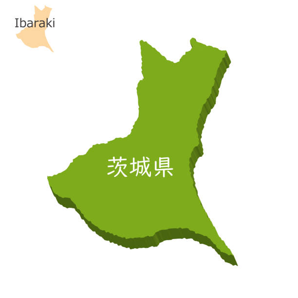 Ibaraki prefecture icon, three-dimensional map Ibaraki prefecture icon, three-dimensional map ibaraki prefecture stock illustrations