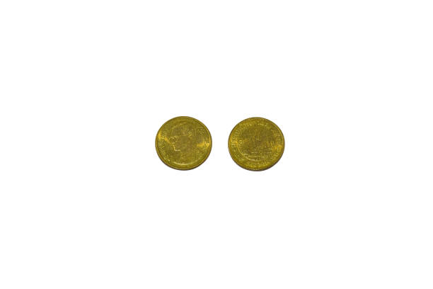 Thai Baht Coins, 0.25 Baht or 25 Satang.